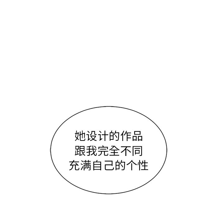 第59话_5926