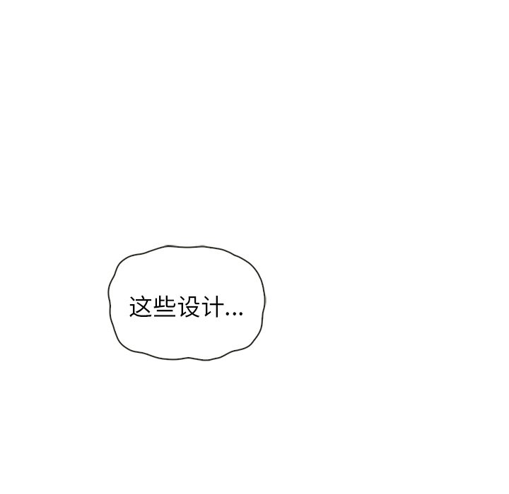 第59话_5933