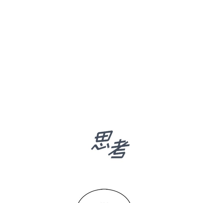 第59话_5935