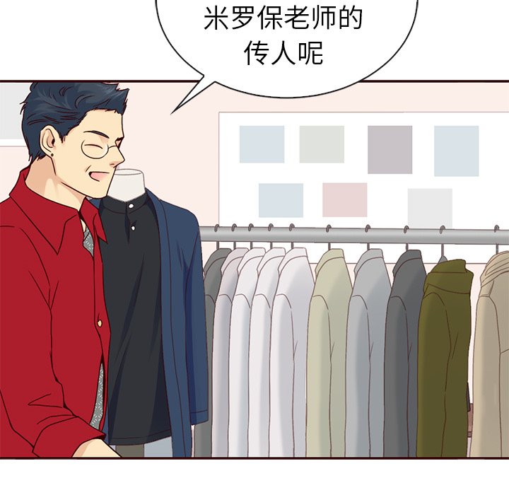 第59话_5944