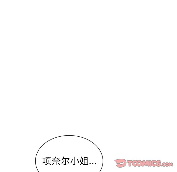 第59话_5947