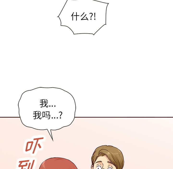 第59话_5949