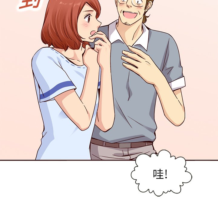 第59话_5950