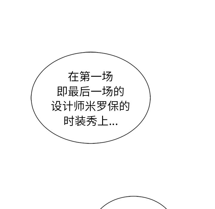 第59话_5952