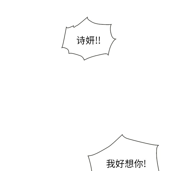 第59话_5963