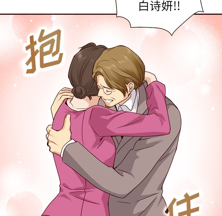 第59话_5964