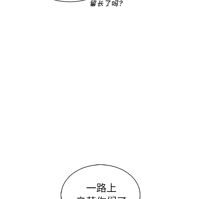 第59话_5972