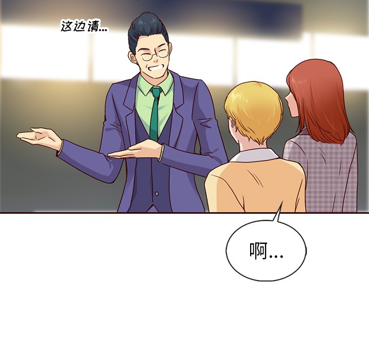 第59话_5974