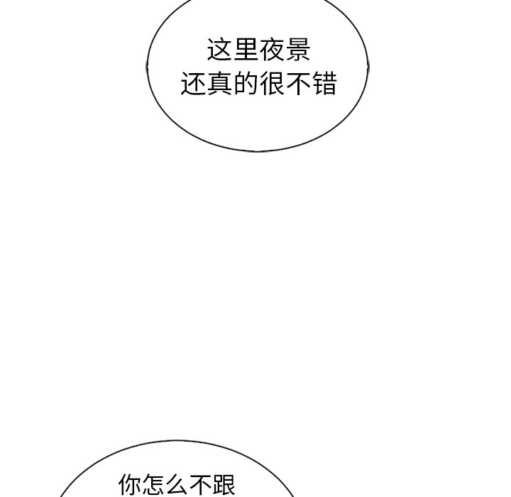第59话_5978