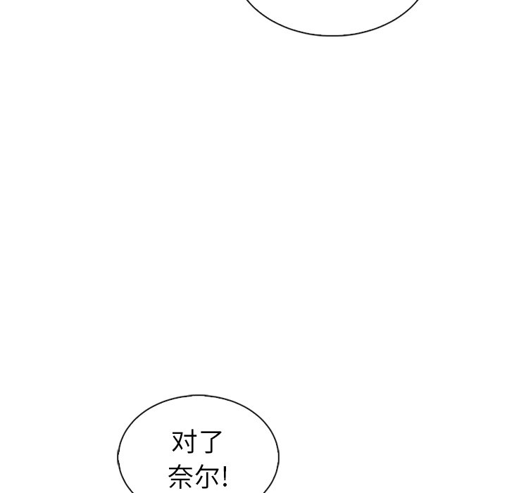 第59话_5981