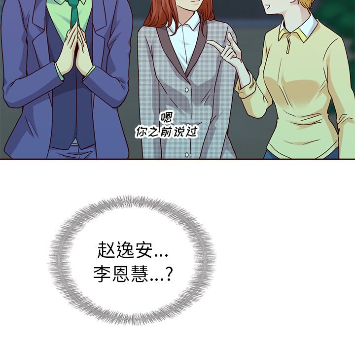 第59话_5983
