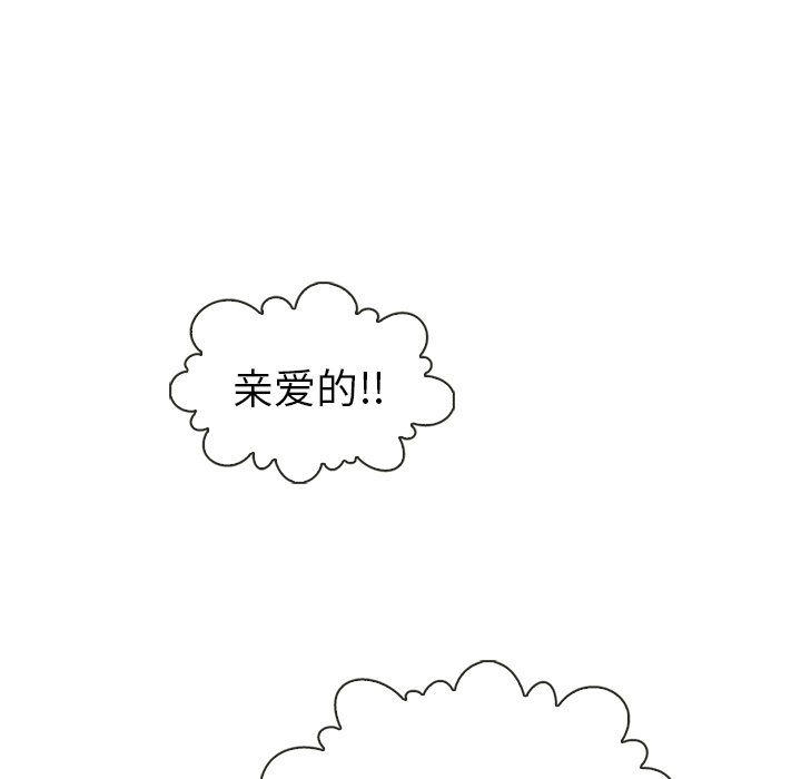 第59话_5989