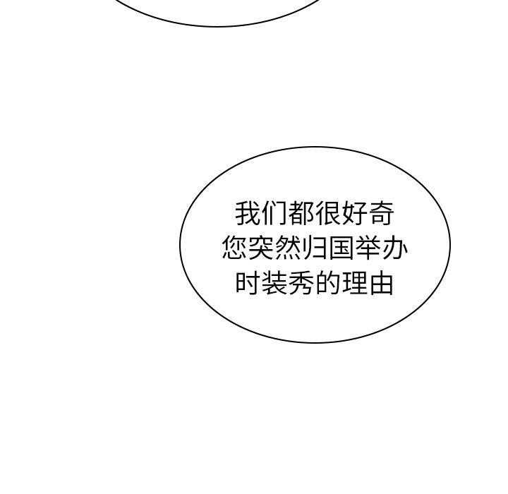 第60话_60100