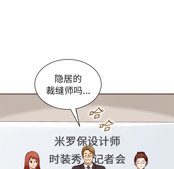 第60话_60101