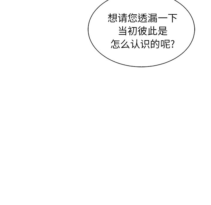 第60话_60108