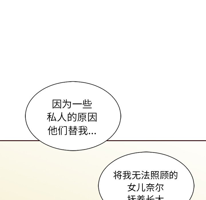 第60话_60110
