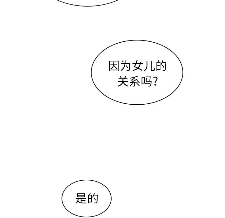 第60话_60116