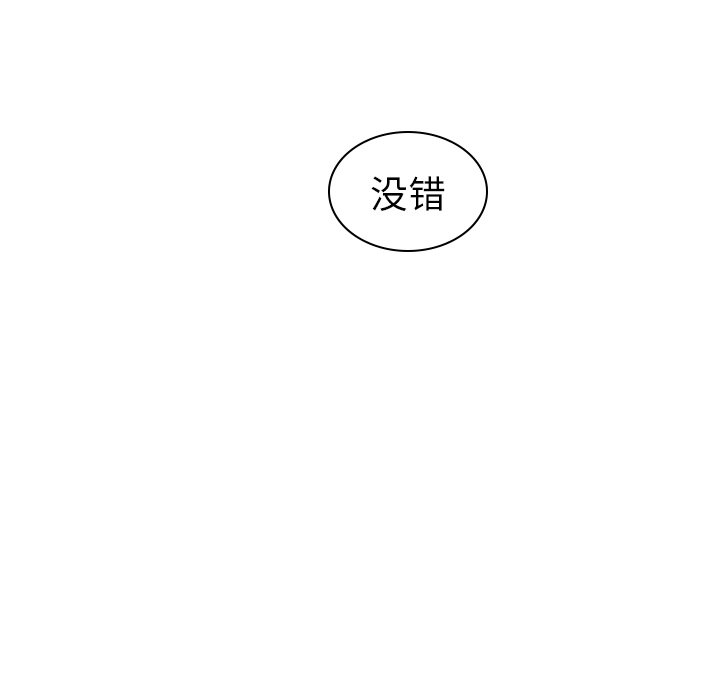 第60话_60117