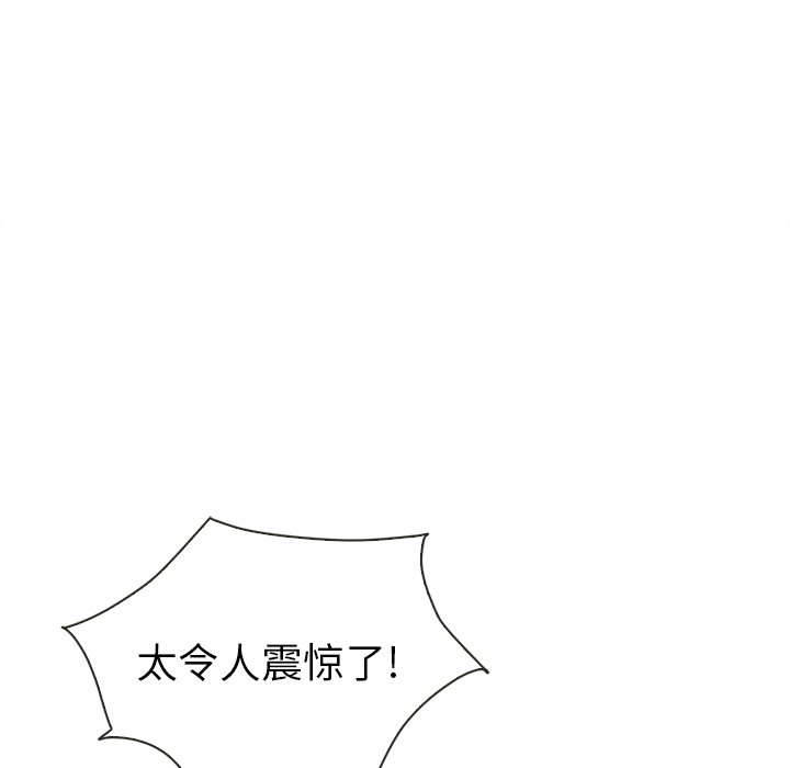 第60话_60118