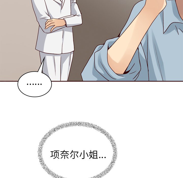 第60话_60120