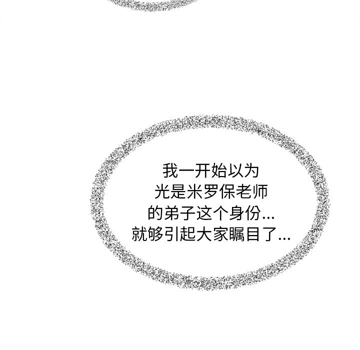 第60话_60121