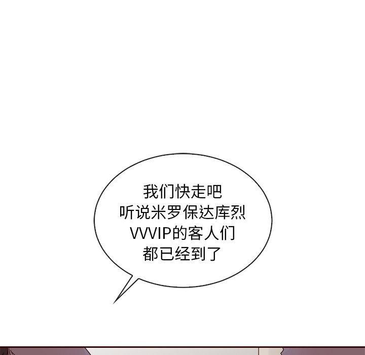 第60话_60125