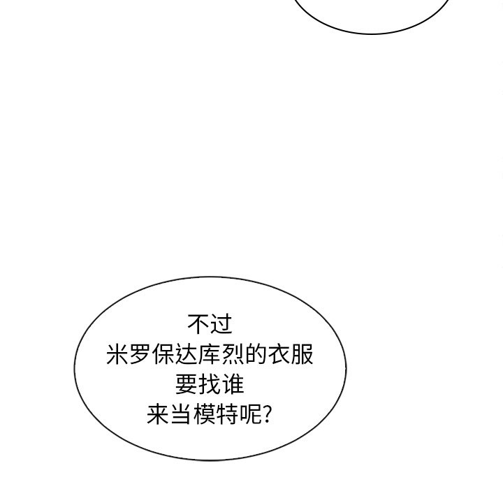 第60话_60127