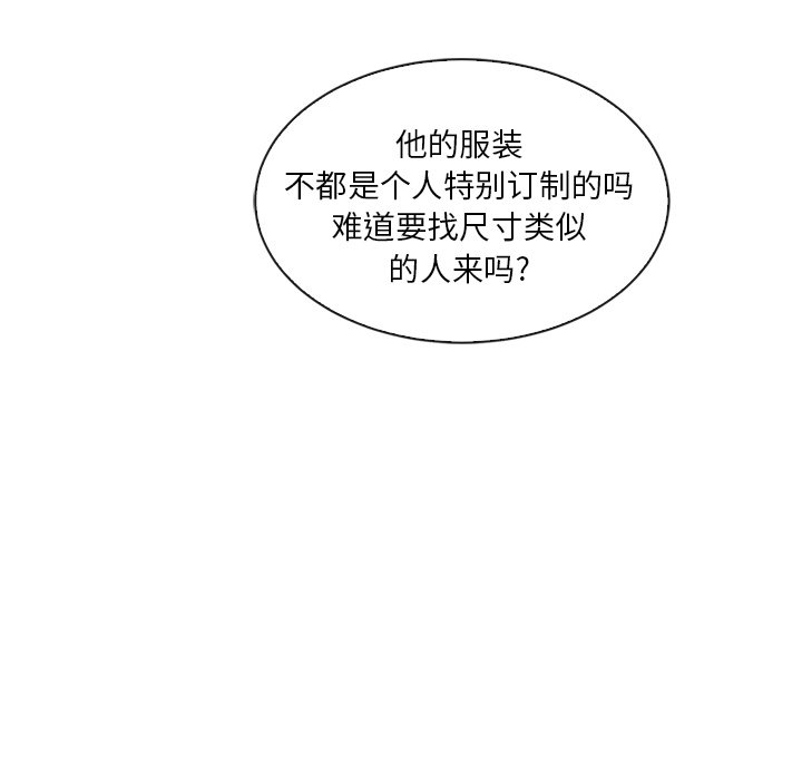 第60话_60128
