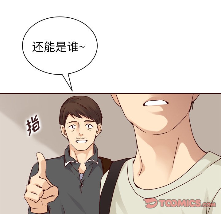 第60话_60129