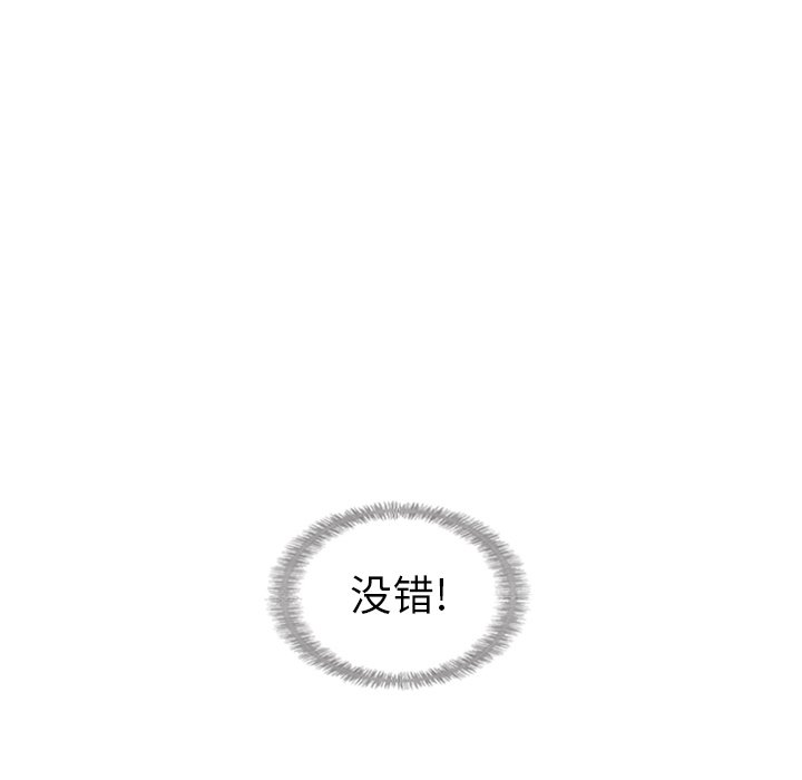 第60话_60134