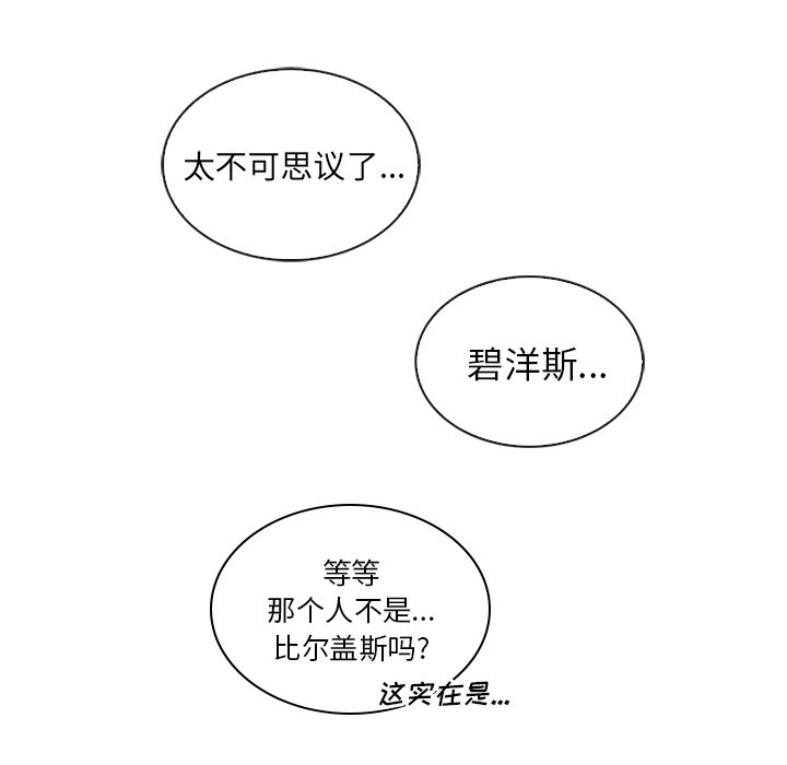第60话_60135