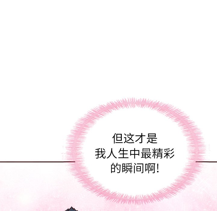 第60话_60139