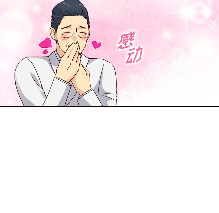 第60话_60140