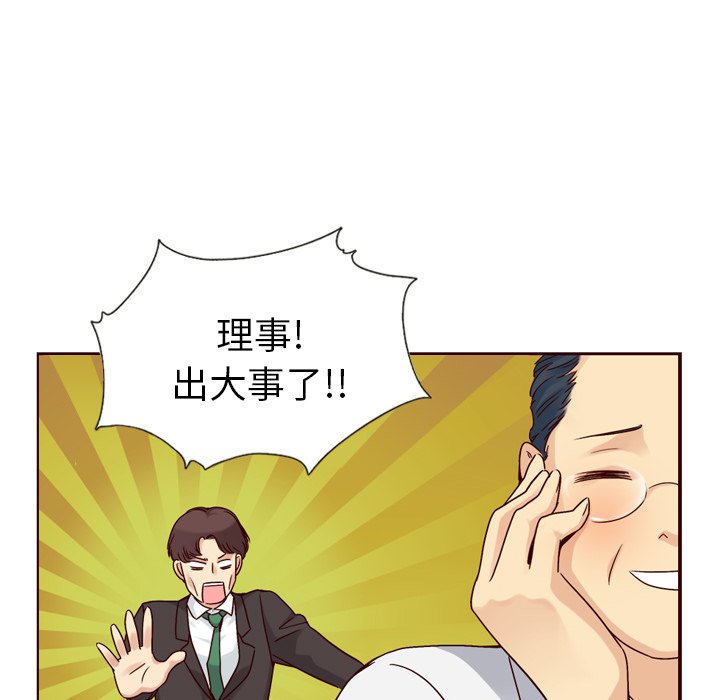 第60话_60141