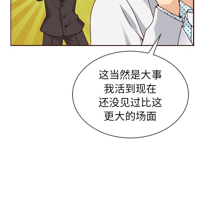 第60话_60142