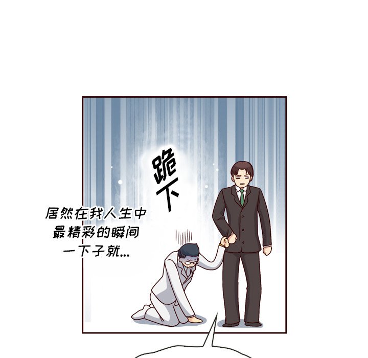 第60话_60147