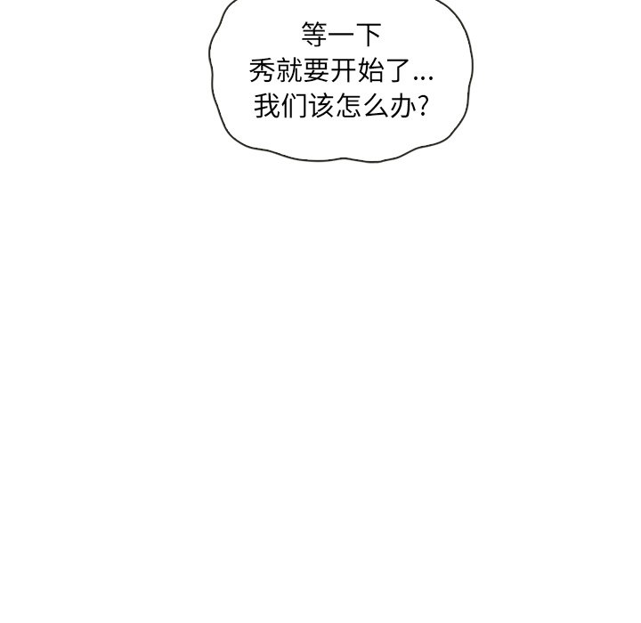 第60话_60148