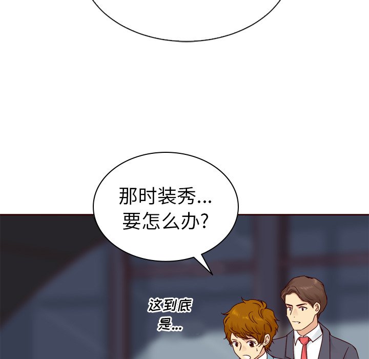 第60话_60150