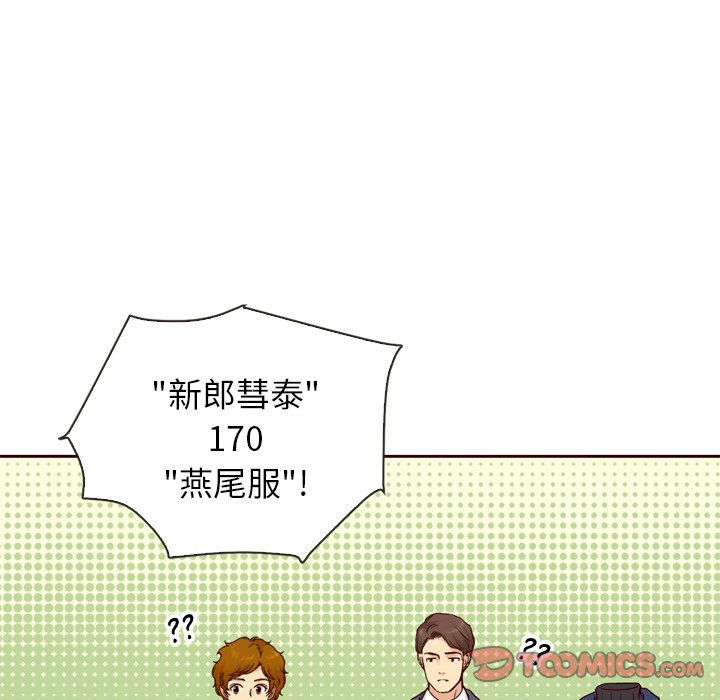 第60话_60154