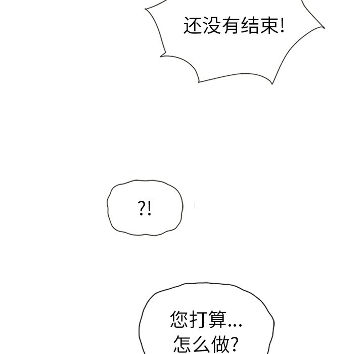 第60话_60157