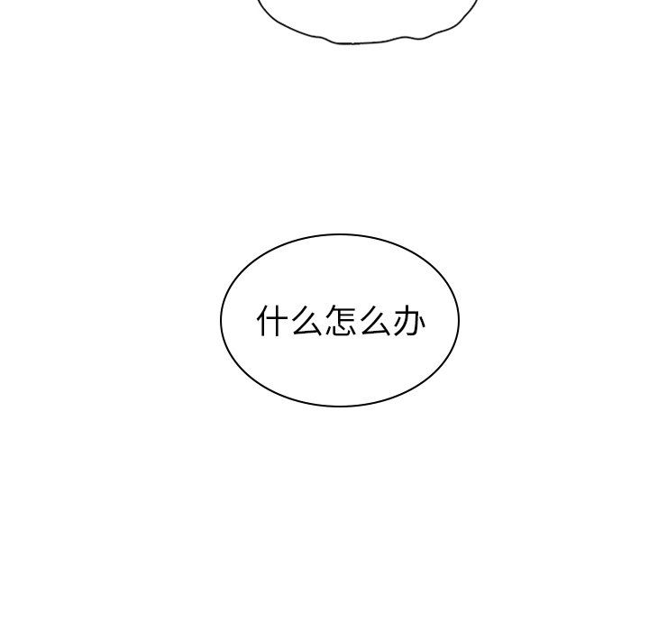 第60话_60158