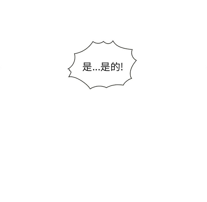 第60话_60163