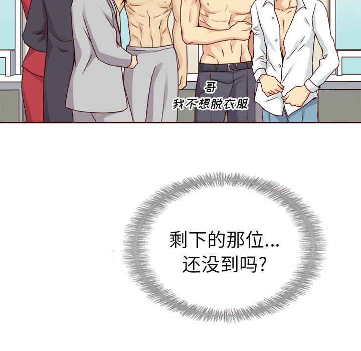 第60话_60169