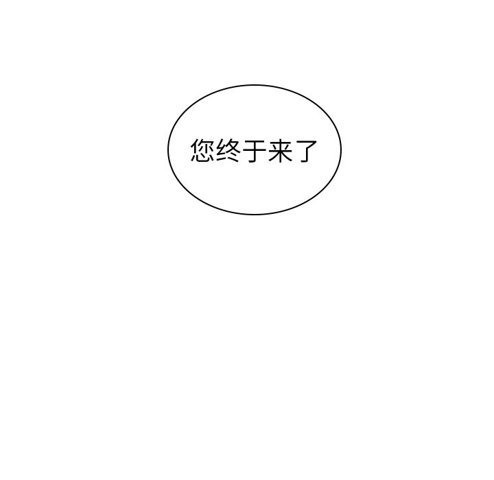第60话_60177