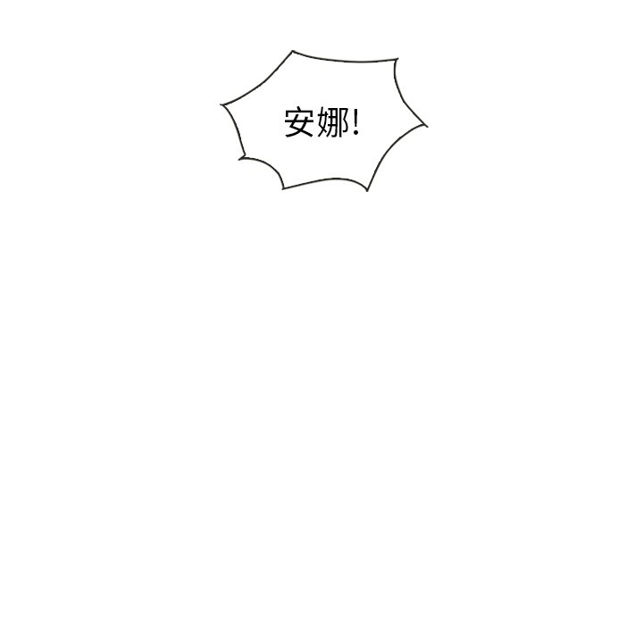 第60话_6018