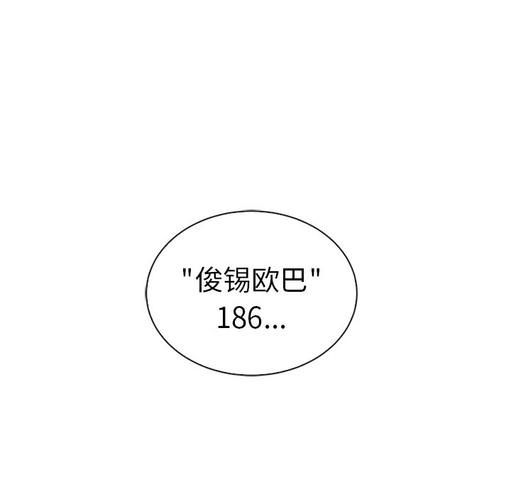 第60话_60180