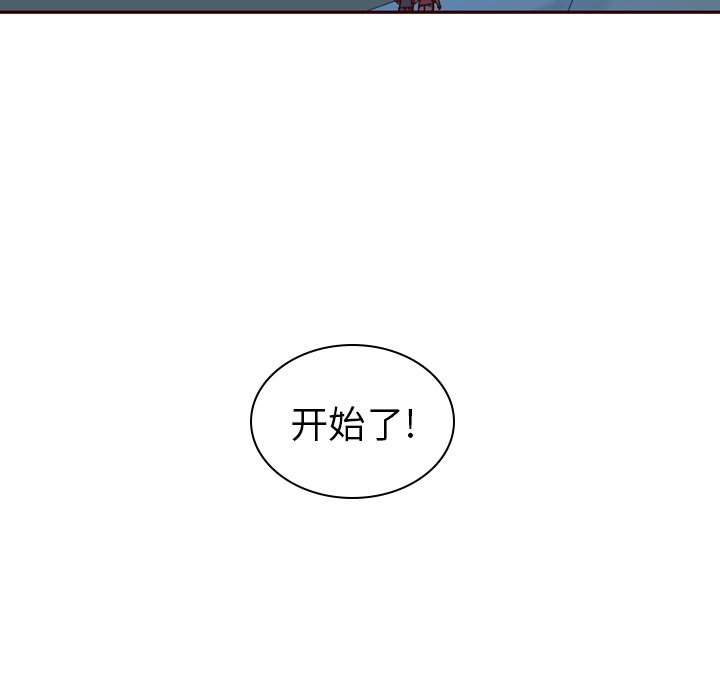 第60话_60186