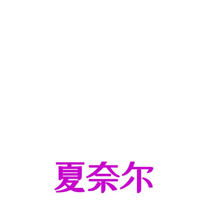 第60话_6019