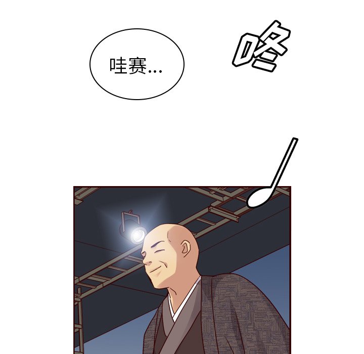 第60话_60190