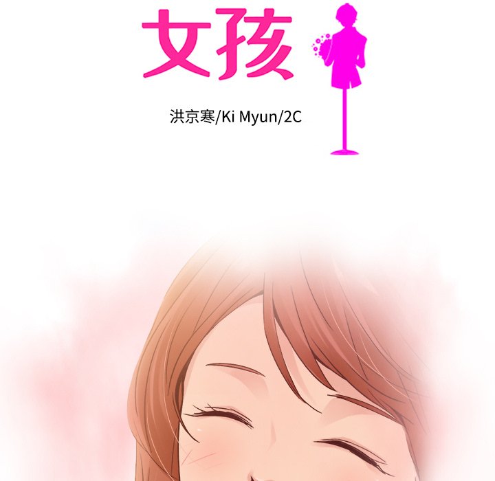 第60话_6020